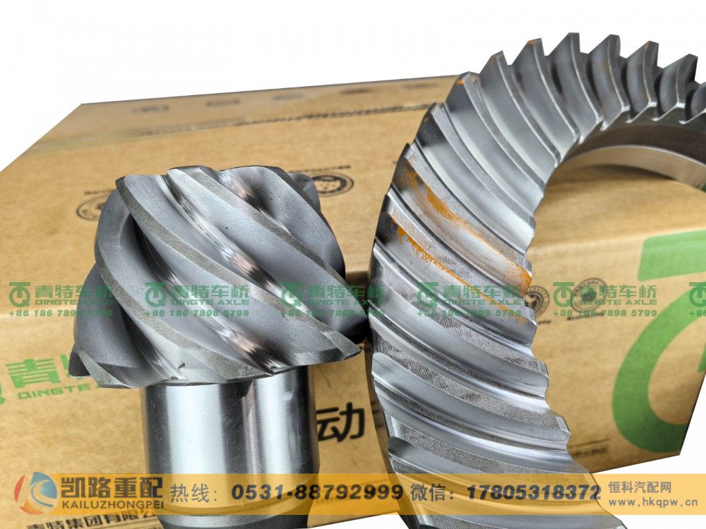 QT398Y3-2402020,后桥盆角齿,山东凯路汽车零部件制造有限公司 QT398Y3-2402020,后桥盆角齿,山东凯路汽车零部件制造有限公司