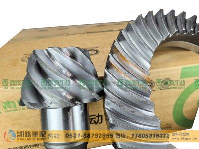 QT398Y3-2402020,后桥盆角齿,山东凯路汽车零部件制造有限公司 QT398Y3-2402020,后桥盆角齿,山东凯路汽车零部件制造有限公司