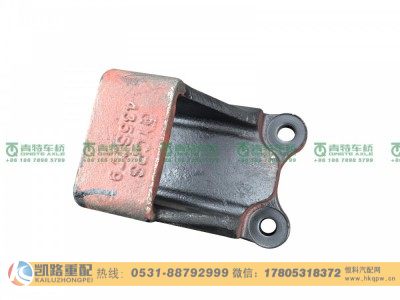 QT435S779-2912441,弹簧座,山东凯路汽车零部件制造有限公司