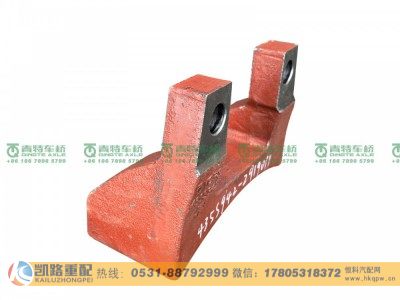 QT435S942-2919011,上推支架,山东凯路汽车零部件制造有限公司