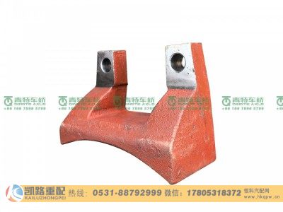 QT435S942-2919011,上推支架,山东凯路汽车零部件制造有限公司