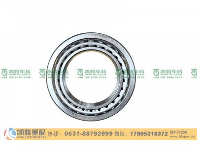 32014YA,轴承,山东凯路汽车零部件制造有限公司