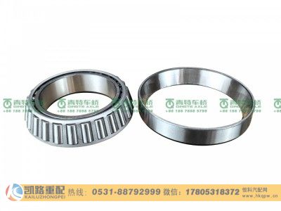 32014YA,轴承,山东凯路汽车零部件制造有限公司