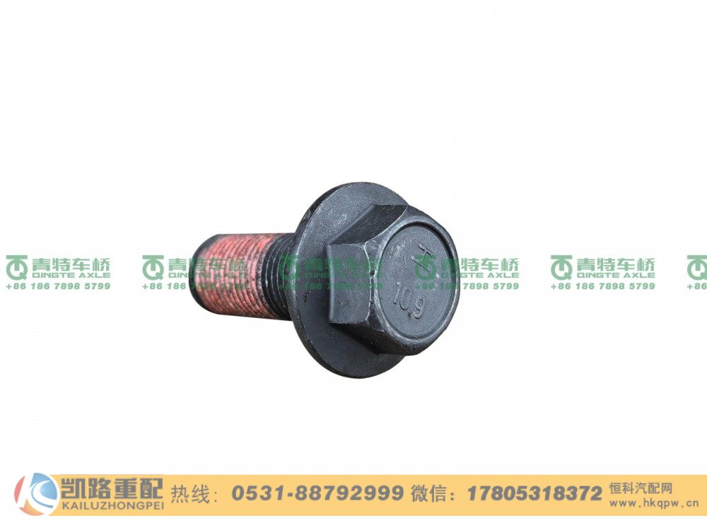 Q1811640TF2,螺栓,山东凯路汽车零部件制造有限公司