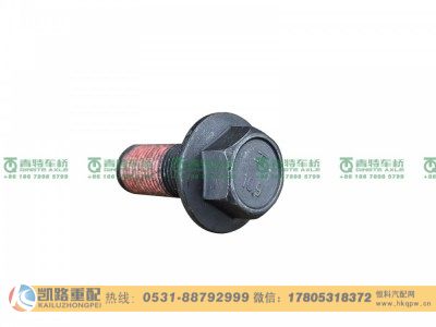 Q1811640TF2,螺栓,山东凯路汽车零部件制造有限公司