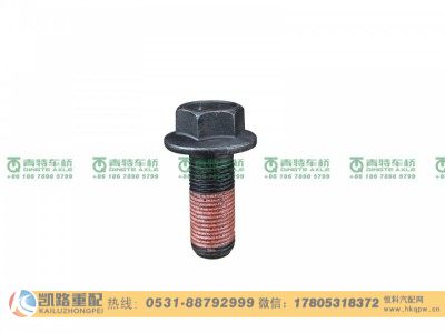 Q1811640TF2,螺栓,山东凯路汽车零部件制造有限公司