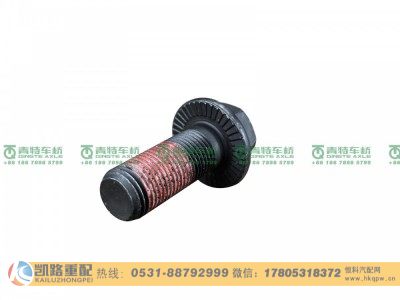 Q1811640TF2,螺栓,山东凯路汽车零部件制造有限公司