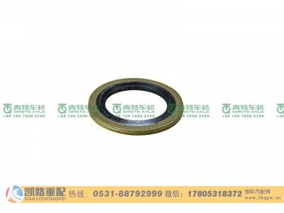 QT368QG1-3501902,密封圈,山东凯路汽车零部件制造有限公司