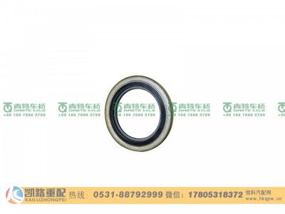 QT368QG1-3501902,密封圈,山东凯路汽车零部件制造有限公司