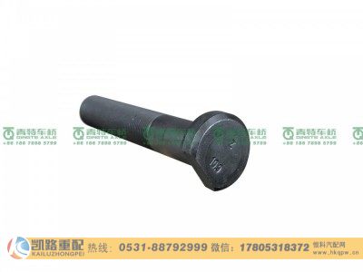 QT435DH102-3104051,螺栓,山东凯路汽车零部件制造有限公司