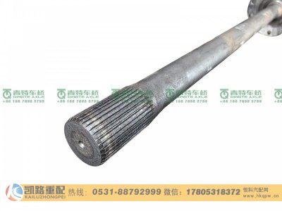 QT440SH119-2403082A,半轴,山东凯路汽车零部件制造有限公司