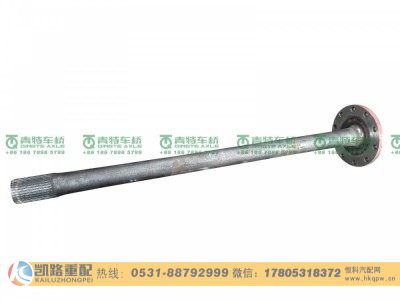 QT440SH119-2403082A,半轴,山东凯路汽车零部件制造有限公司