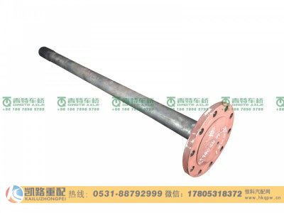 QT440SH119-2403082A,半轴,山东凯路汽车零部件制造有限公司