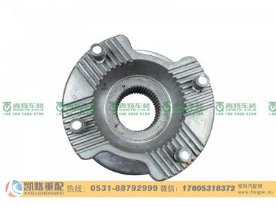 QT459S1-2402060,突缘,山东凯路汽车零部件制造有限公司