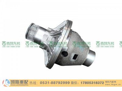 QT270S2-2403011,差速器壳,山东凯路汽车零部件制造有限公司