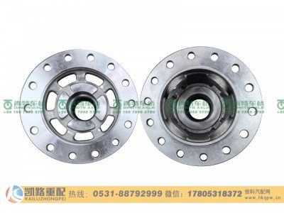 QT270S2-2403011,差速器壳,山东凯路汽车零部件制造有限公司