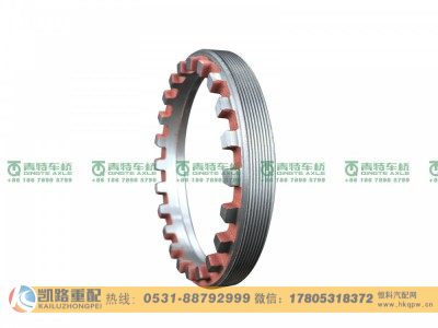 QT398S10-2402223,调整环,山东凯路汽车零部件制造有限公司