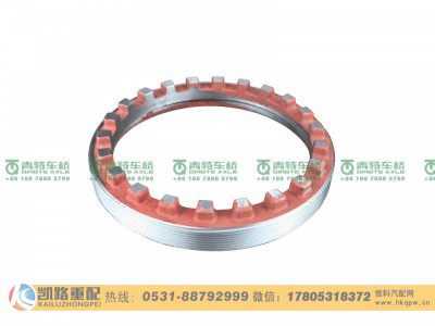 QT398S10-2402223,调整环,山东凯路汽车零部件制造有限公司