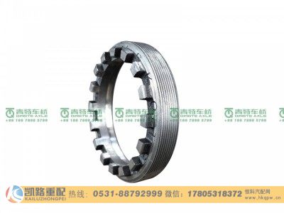 QT398S10-2402224,调整环,山东凯路汽车零部件制造有限公司
