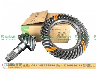 山东凯路·青特车桥QT440SN22-2402020_A.A_主从动锥齿轮配对（2.733）QT440SN双桥图3