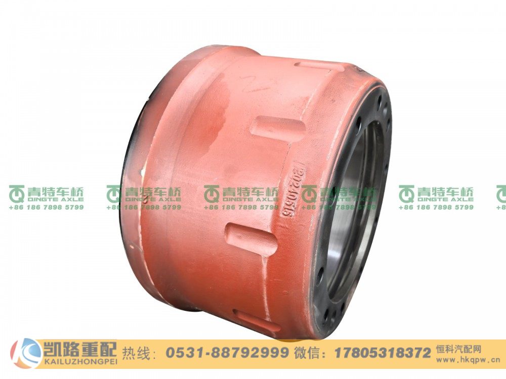 QT469S2-3502051,后制动鼓,山东凯路汽车零部件制造有限公司