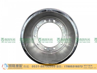 QT469S2-3502051,后制动鼓,山东凯路汽车零部件制造有限公司