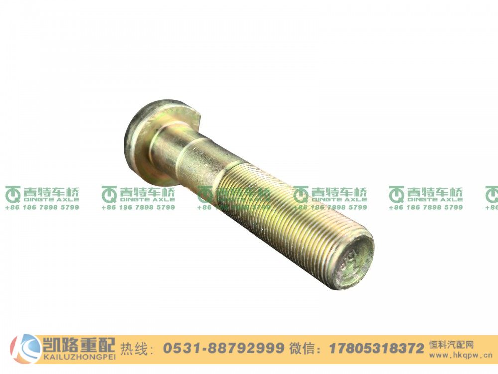 QT469S11-3104051,螺栓,山东凯路汽车零部件制造有限公司