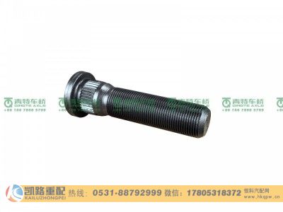 QT485D440-3104051,螺栓,山东凯路汽车零部件制造有限公司