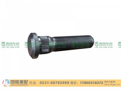 QT485D440-3104051,螺栓,山东凯路汽车零部件制造有限公司