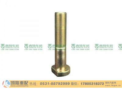 QT440SH427-3104051,螺栓,山东凯路汽车零部件制造有限公司