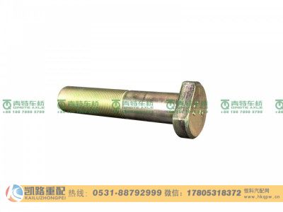 QT440SH427-3104051,螺栓,山东凯路汽车零部件制造有限公司