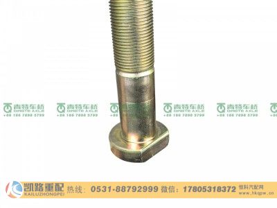 QT440SH427-3104051,螺栓,山东凯路汽车零部件制造有限公司