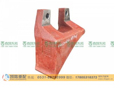 QT440SH623-2919013,支架,山东凯路汽车零部件制造有限公司