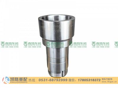 QT459S893-2401025,轮毂轴管,山东凯路汽车零部件制造有限公司