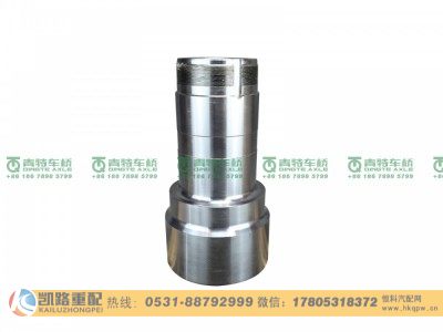 QT459S893-2401025,轮毂轴管,山东凯路汽车零部件制造有限公司