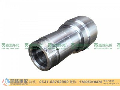 QT459S893-2401025,轮毂轴管,山东凯路汽车零部件制造有限公司