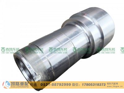 QT459S893-2401025,轮毂轴管,山东凯路汽车零部件制造有限公司