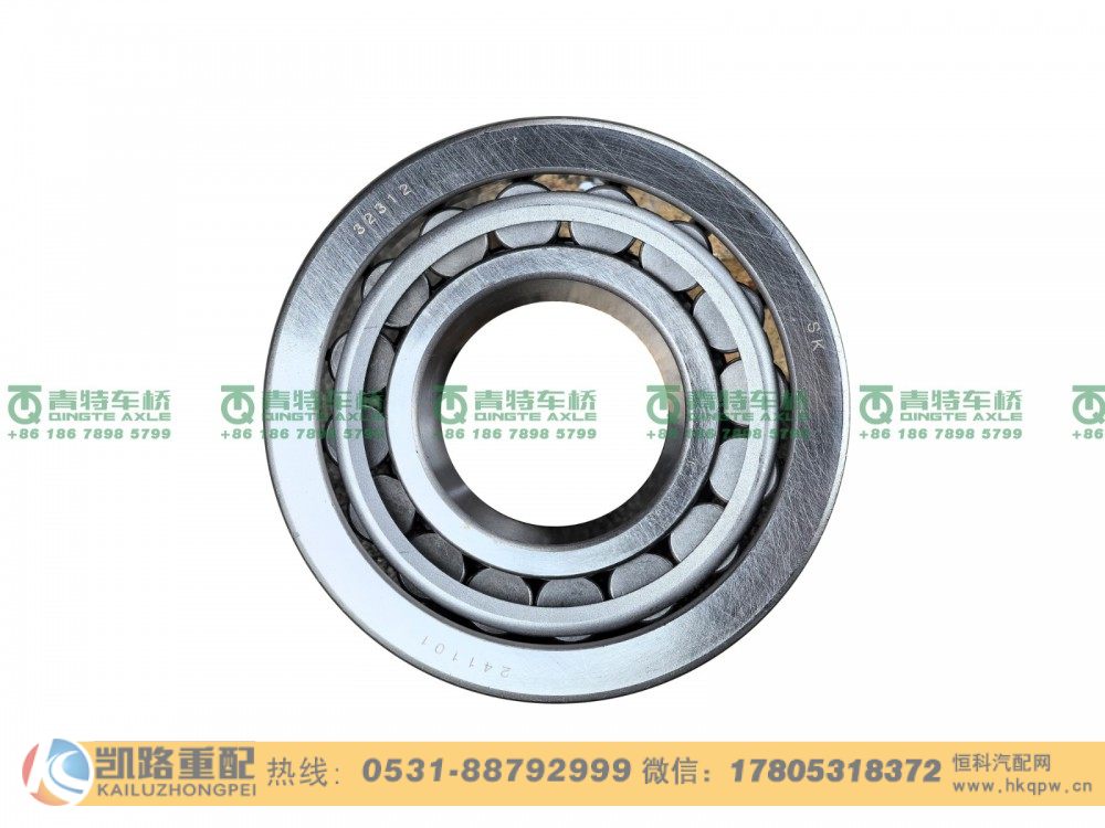 32312,轴承,山东凯路汽车零部件制造有限公司