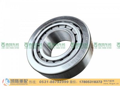 32312,轴承,山东凯路汽车零部件制造有限公司