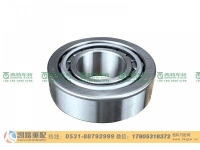 32312,轴承,山东凯路汽车零部件制造有限公司