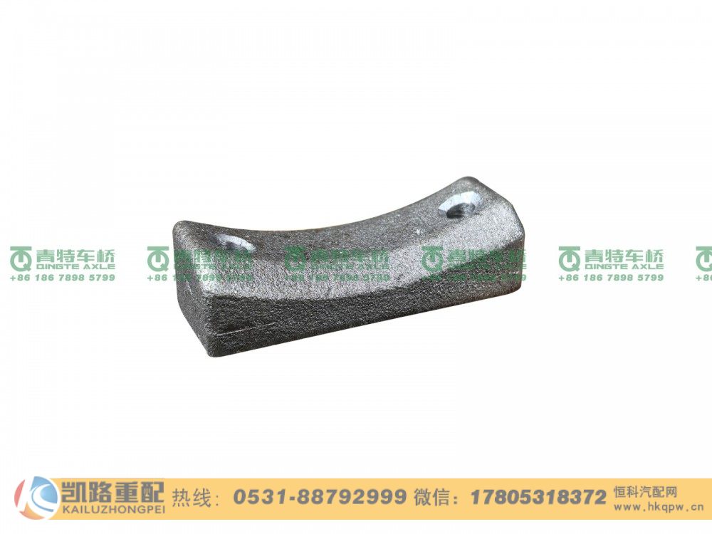 山东凯路·青特车桥QT435SH10-3550112_A.A_ABS传感器固定座QT398S双桥