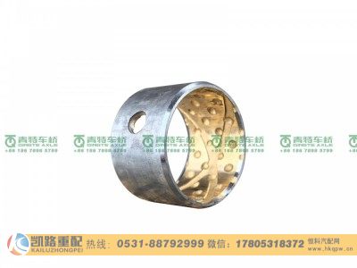 QT435SH70-3502036,衬套,山东凯路汽车零部件制造有限公司