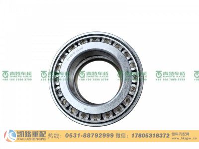 QT440SH0-2502190,轴承,山东凯路汽车零部件制造有限公司