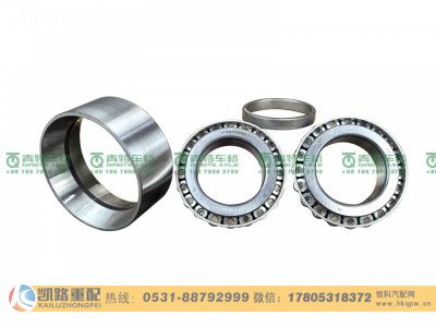 QT440SH0-2502190,轴承,山东凯路汽车零部件制造有限公司