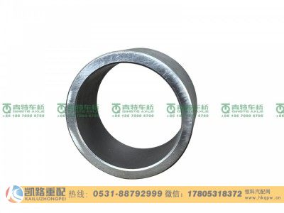 QT440SN1-2502039,隔套,山东凯路汽车零部件制造有限公司