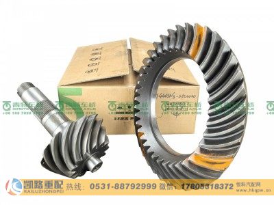 QT440SN3-2502020,中桥盆角齿,山东凯路汽车零部件制造有限公司