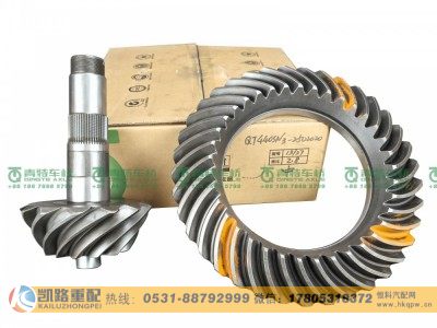 QT440SN3-2502020,中桥盆角齿,山东凯路汽车零部件制造有限公司