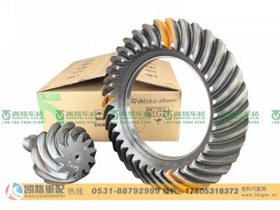 QT445SH15-2502020,中桥盆角齿,山东凯路汽车零部件制造有限公司