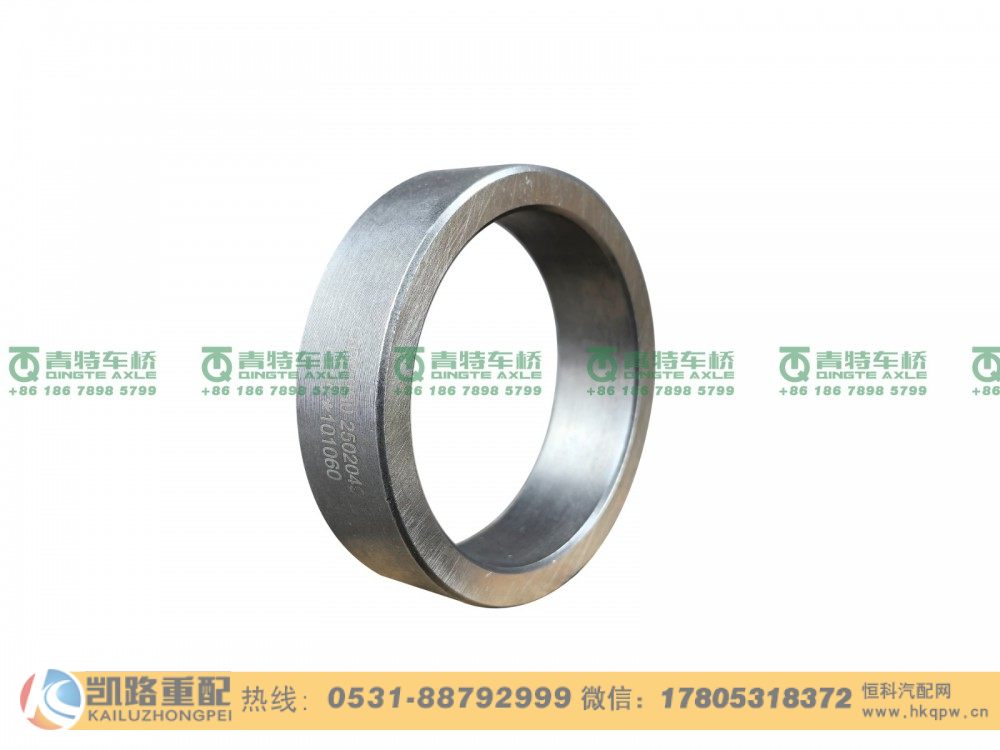 QT459S0-2502049,隔套,山东凯路汽车零部件制造有限公司