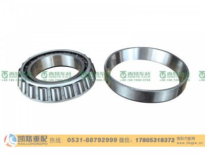 30215,轴承,山东凯路汽车零部件制造有限公司